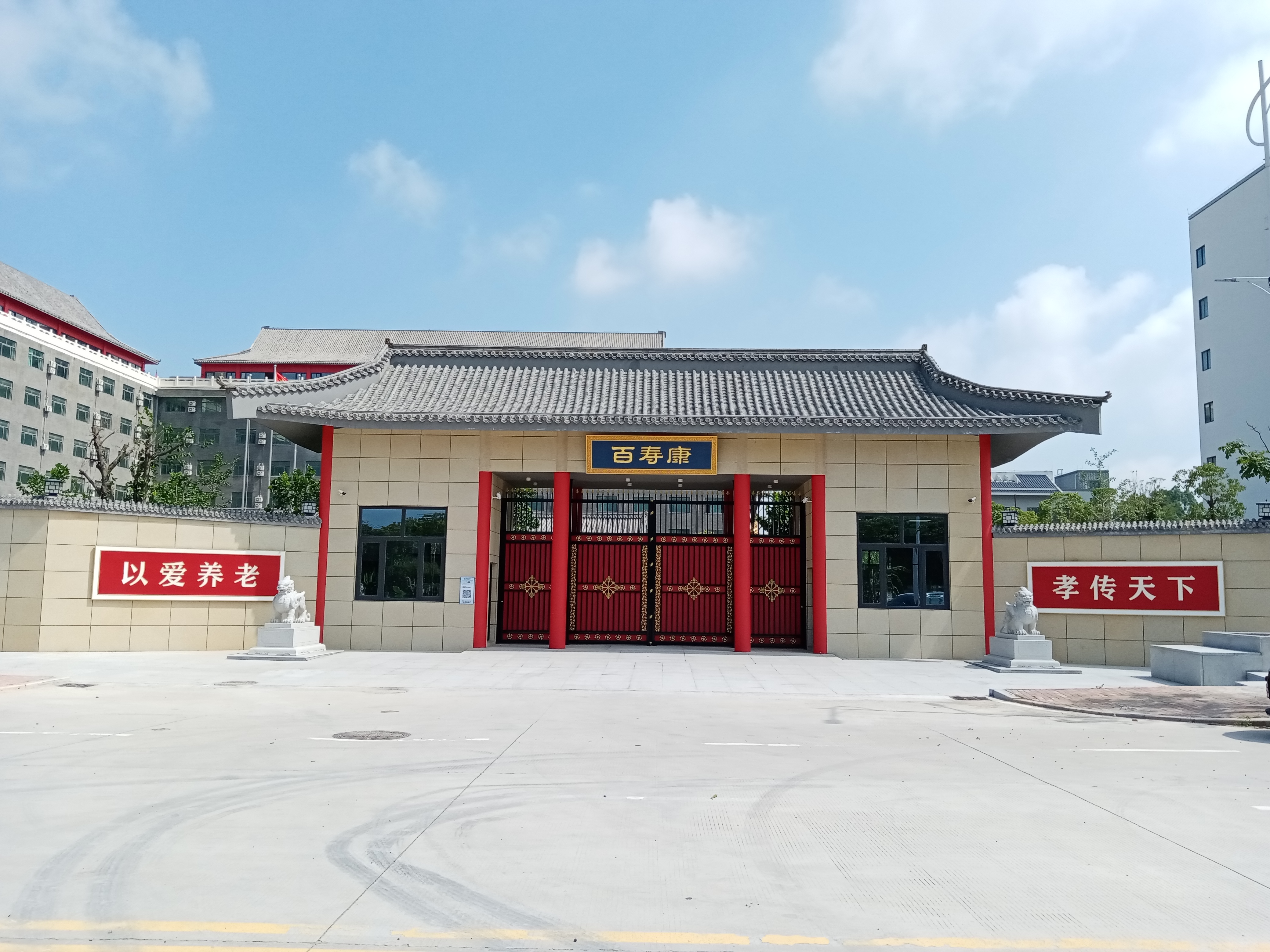 百寿康老年公寓｜医院