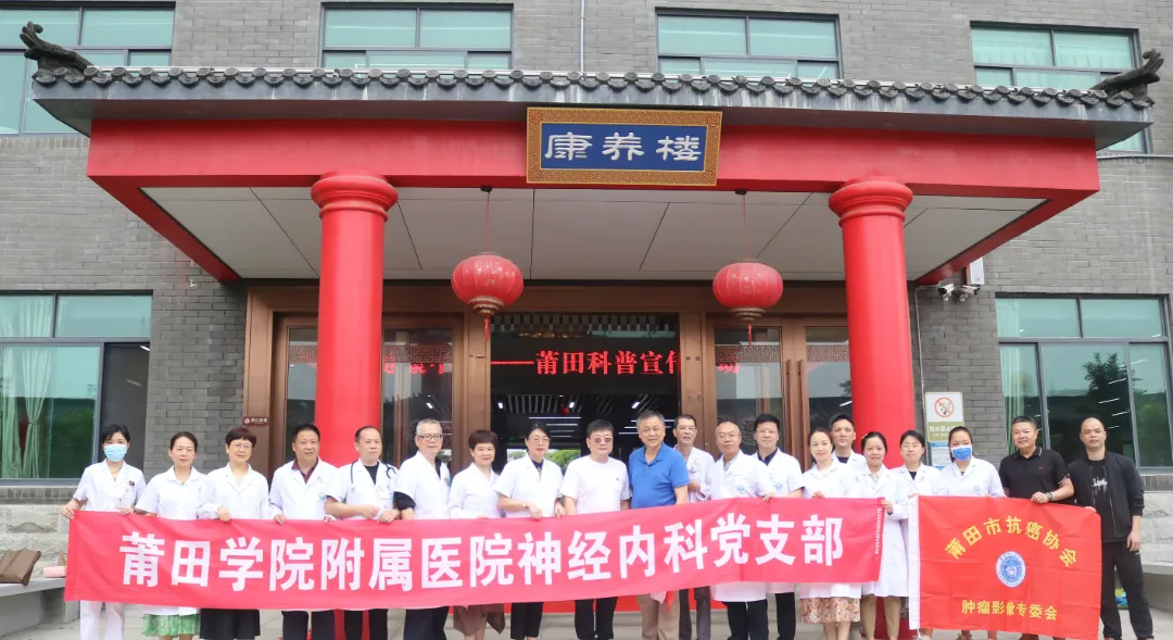 百寿康新闻|家门口的健康科普 这样的活动便民又暖心